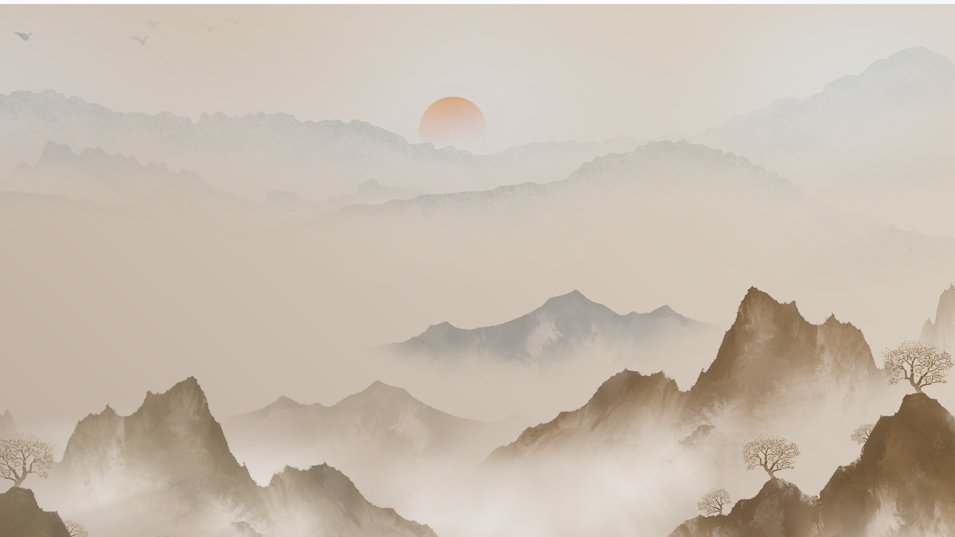 矜贵