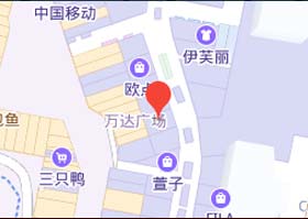 联系我们