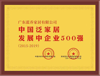 全国经销商推崇品牌