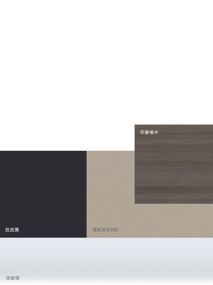 灵感来源