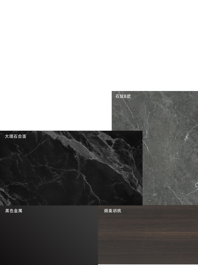灵感来源