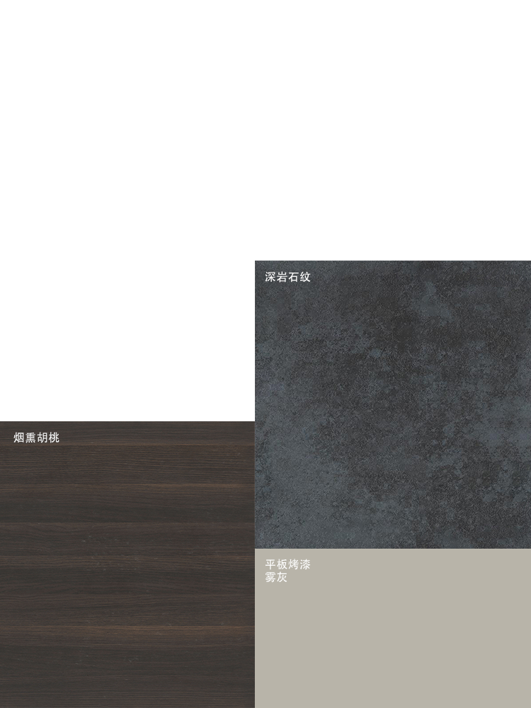 灵感来源