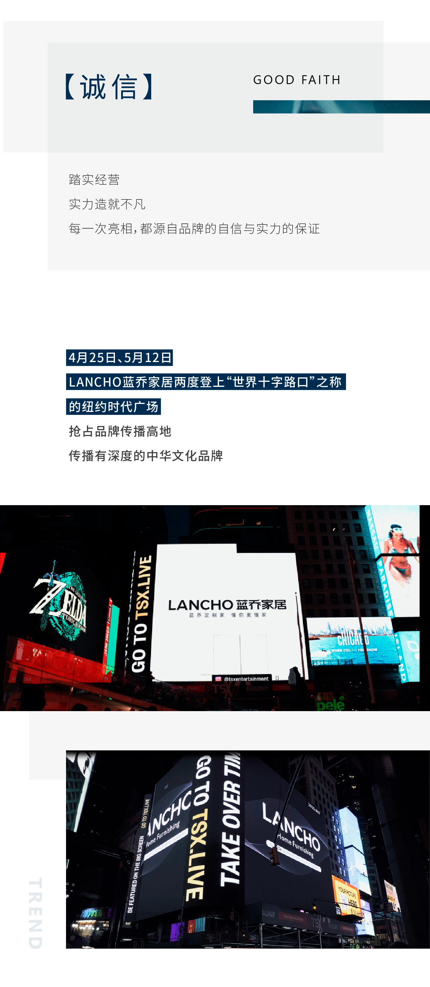 2023年度 (2).jpg