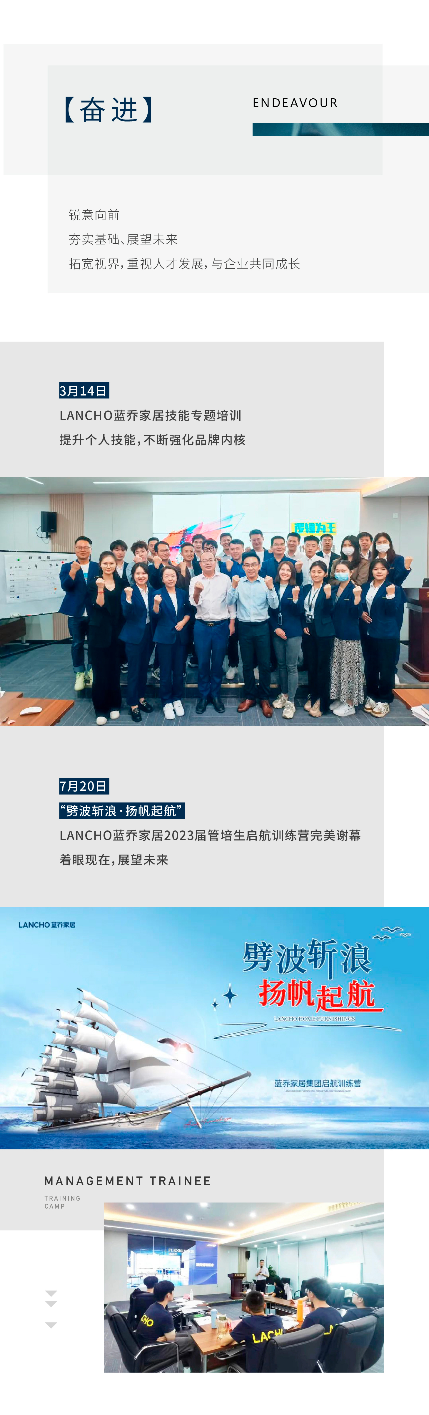 2023年度 (7).jpg