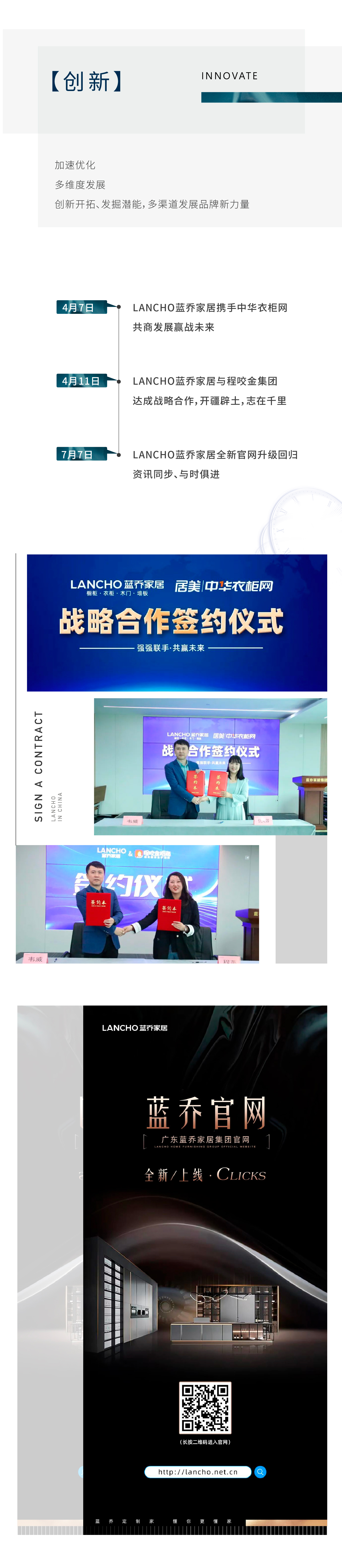 2023年度 (4).jpg